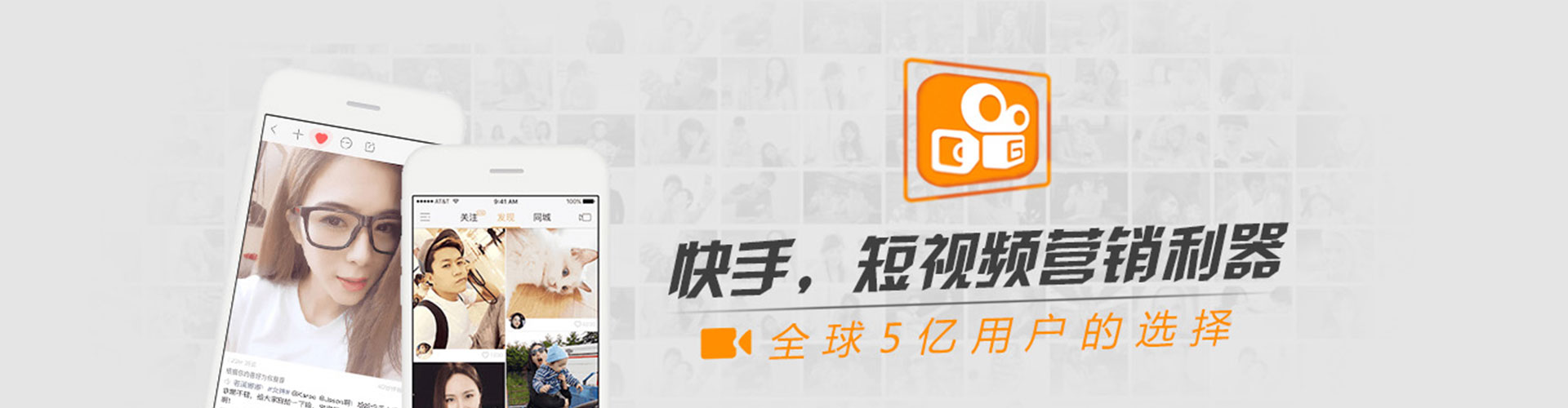 肇庆百度开户返点